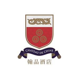 翰品酒店