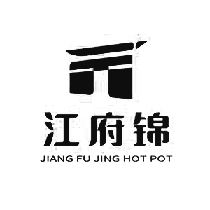 江府錦