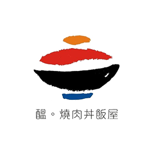 醞燒肉丼飯屋