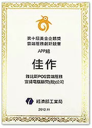 award03
